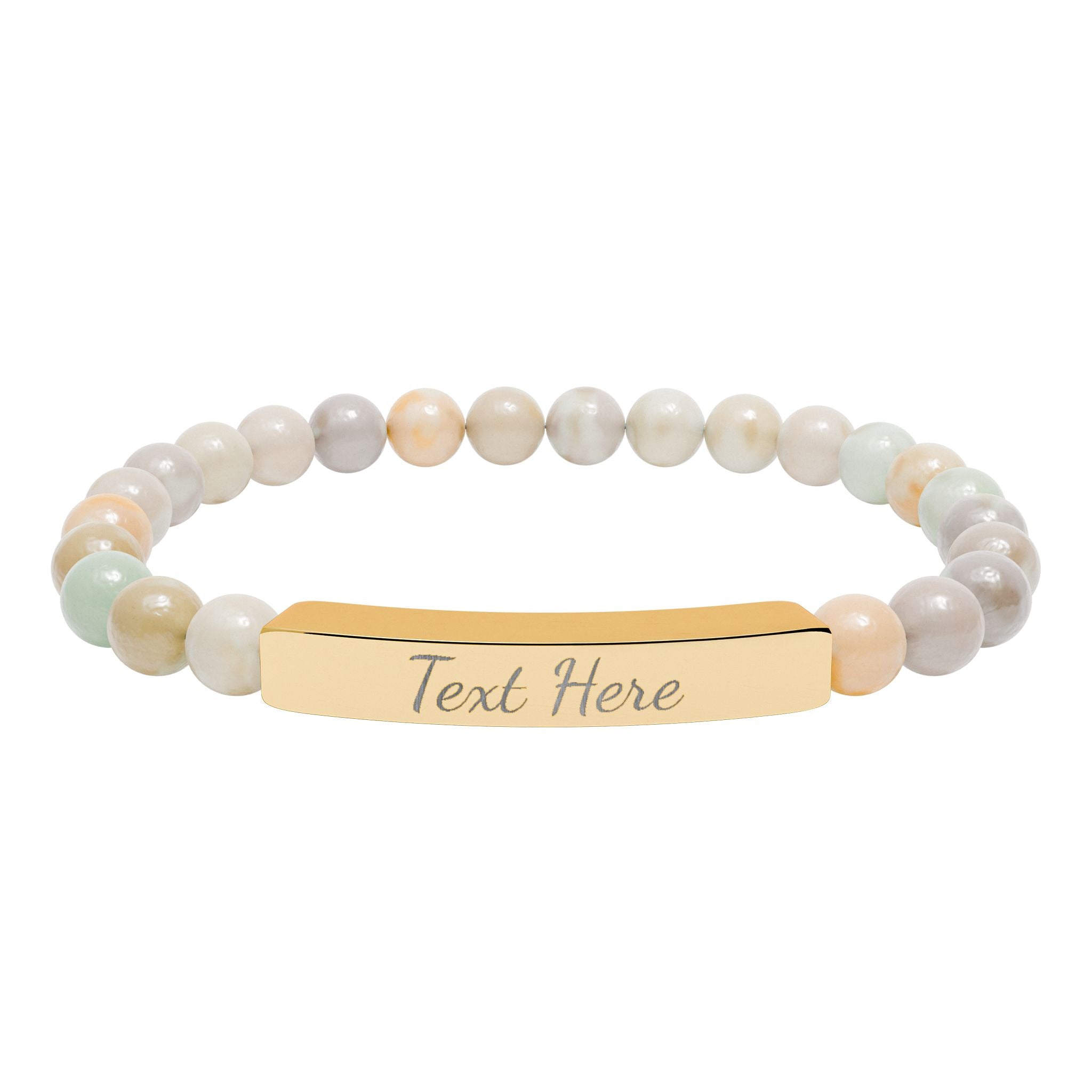Engravable Natural Stone Bead Bracelet