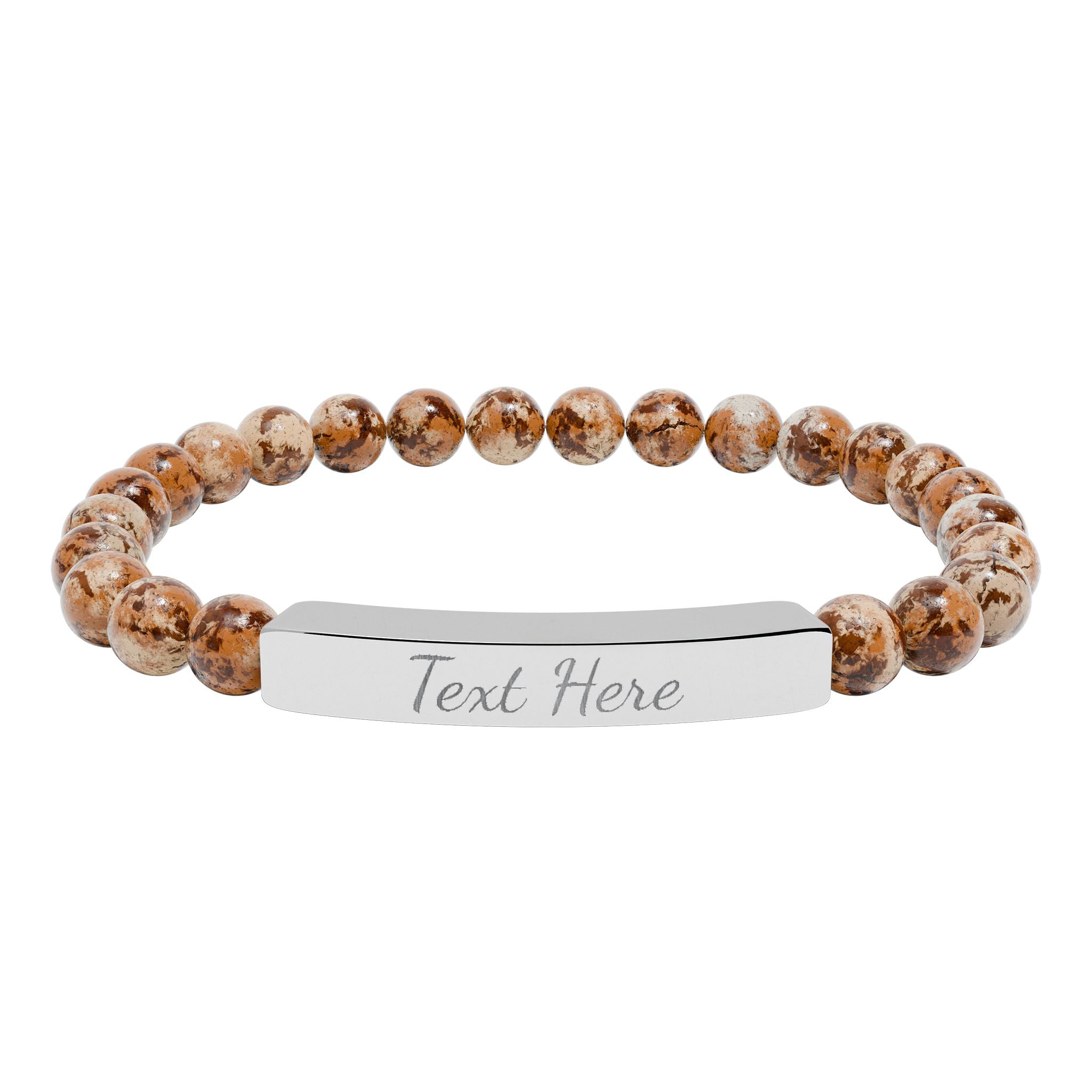 Engravable Natural Stone Bead Bracelet