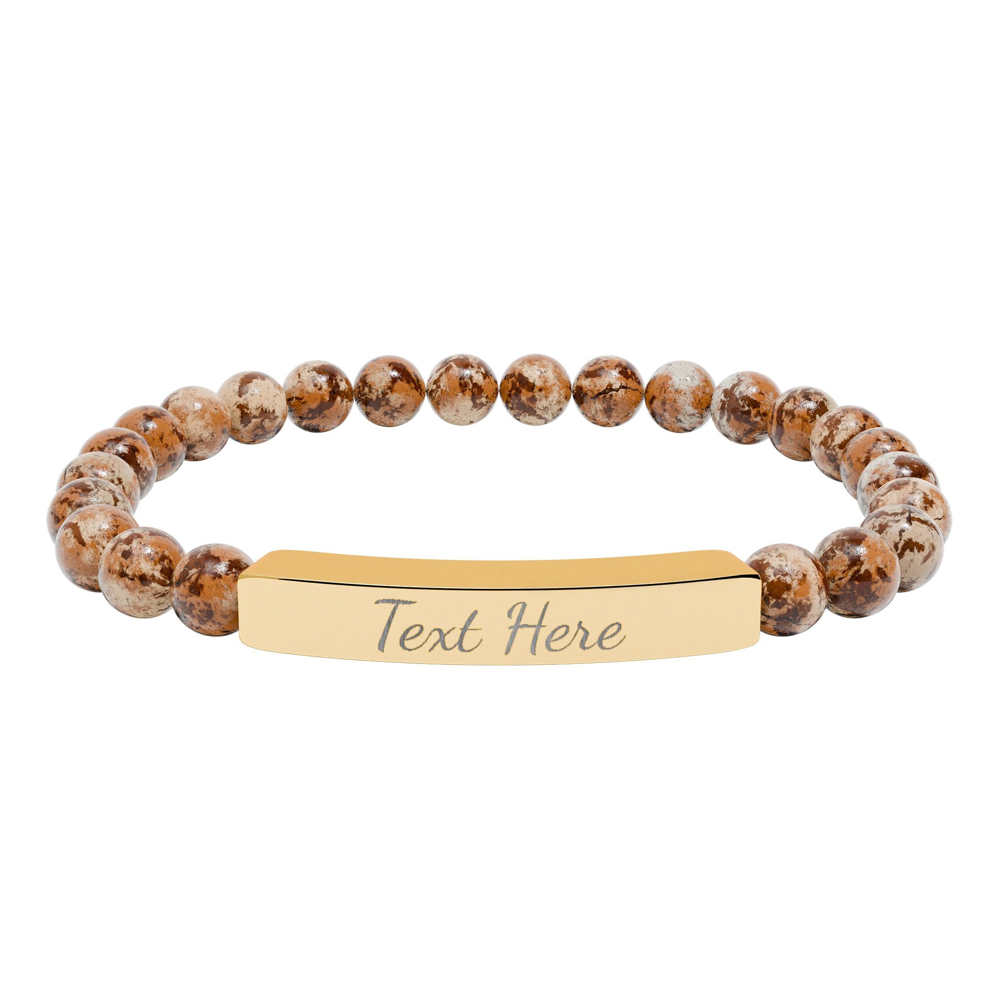 Engravable Natural Stone Bead Bracelet