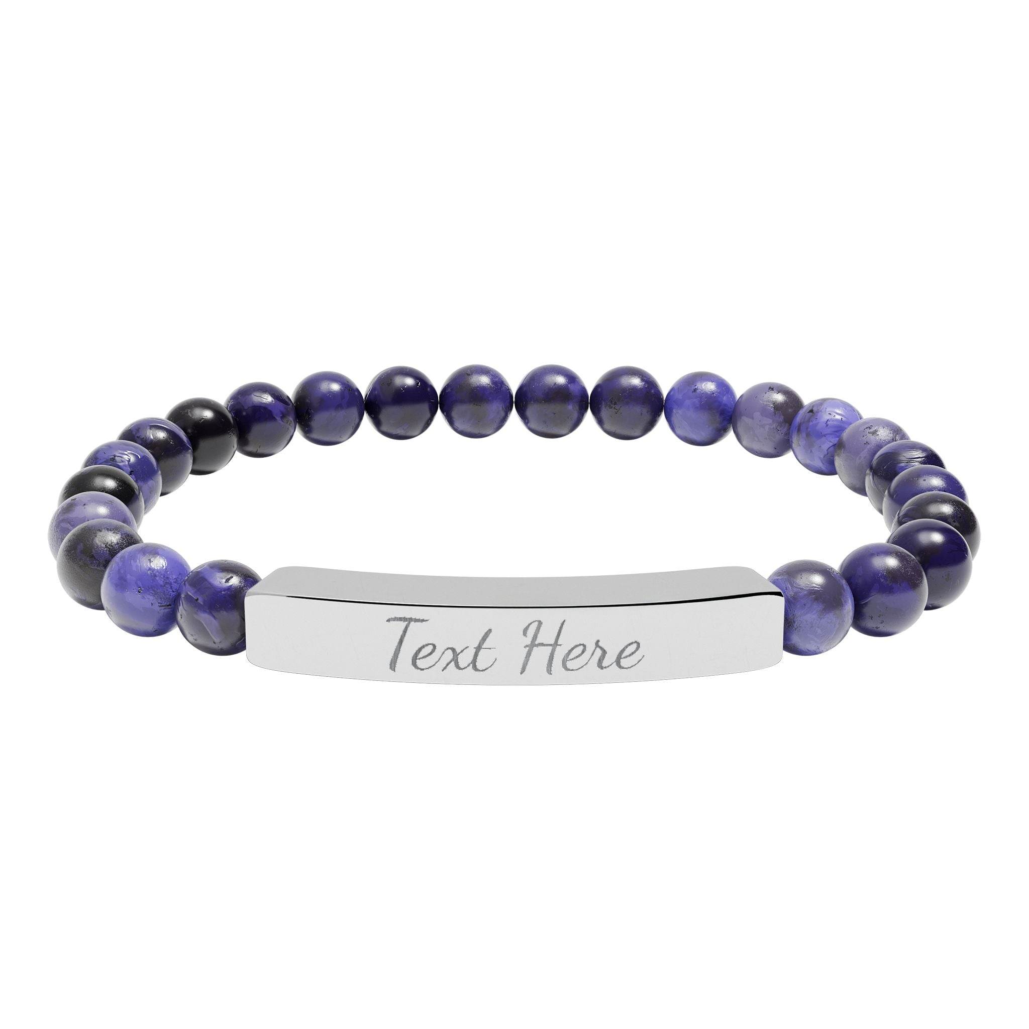 Engravable Natural Stone Bead Bracelet